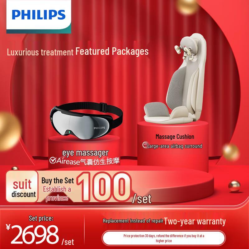 

Philips Premium Full Body & Neck Massage Cushion Set