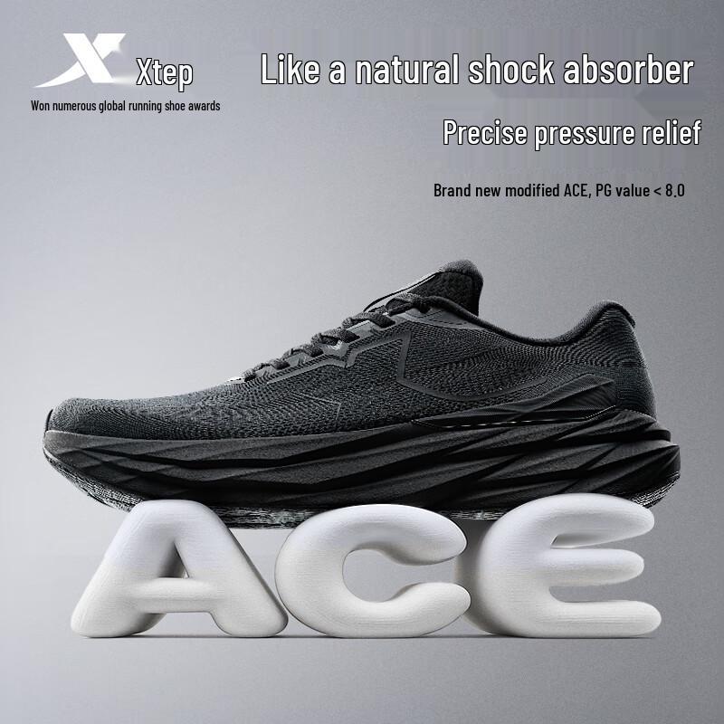 Xtep Scarpe da Corsa Uomo Zero Pressione Fortress 2025