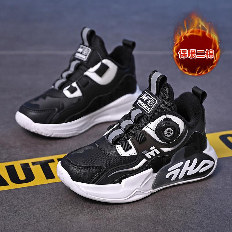 Autumn leather new children's sports shoes, boys and girls breathable rotating buckle sports running shoes shock absorption and non-slip