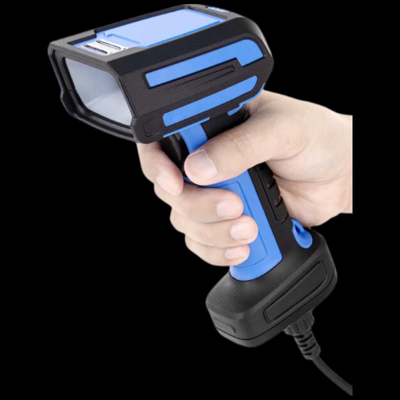 NETUM GY-30U Rugged Industrial Wired Barcode Scanner