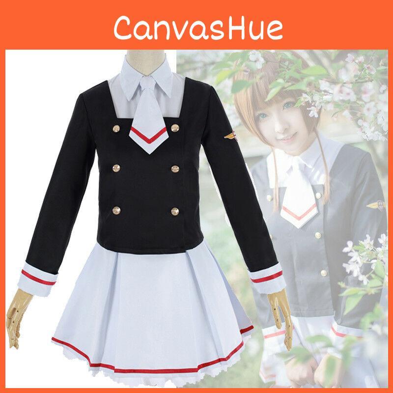 Premium Cardcaptor Sakura Kinomoto Cosplay Costume With Breathable Fabric For Comfort