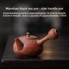 Manshanhong Series Old Rock Mud Teapot Ceramic Single Pot for Home Office Retro Kung Fu Tea Ceremony Brewing Set Chinese Style
