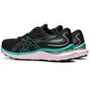 Asics Gel Cumulus 24 'Black Sage' Women's 1012B206-002