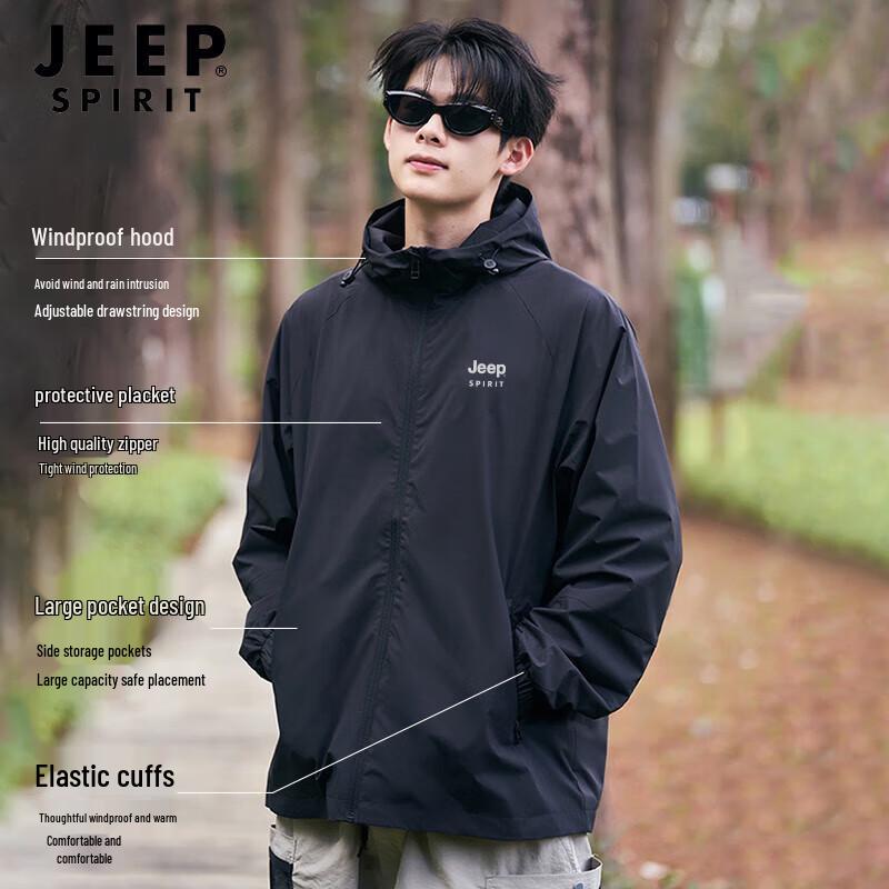 

JEEP SPIRIT Мужская повседневная куртка с капюшоном для работы 2086 XL