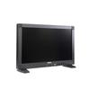 RUIGE AT-2400HR Professional 4K HDR Director Monitor