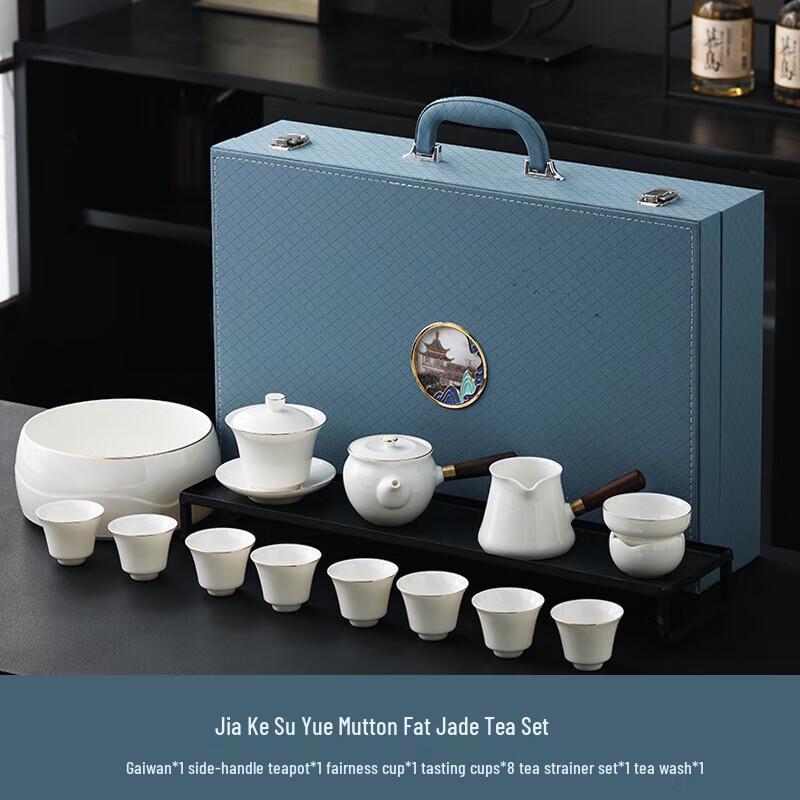 

Hongyu Jiake Suyue China White 14-Piece Ceramic Tea Set