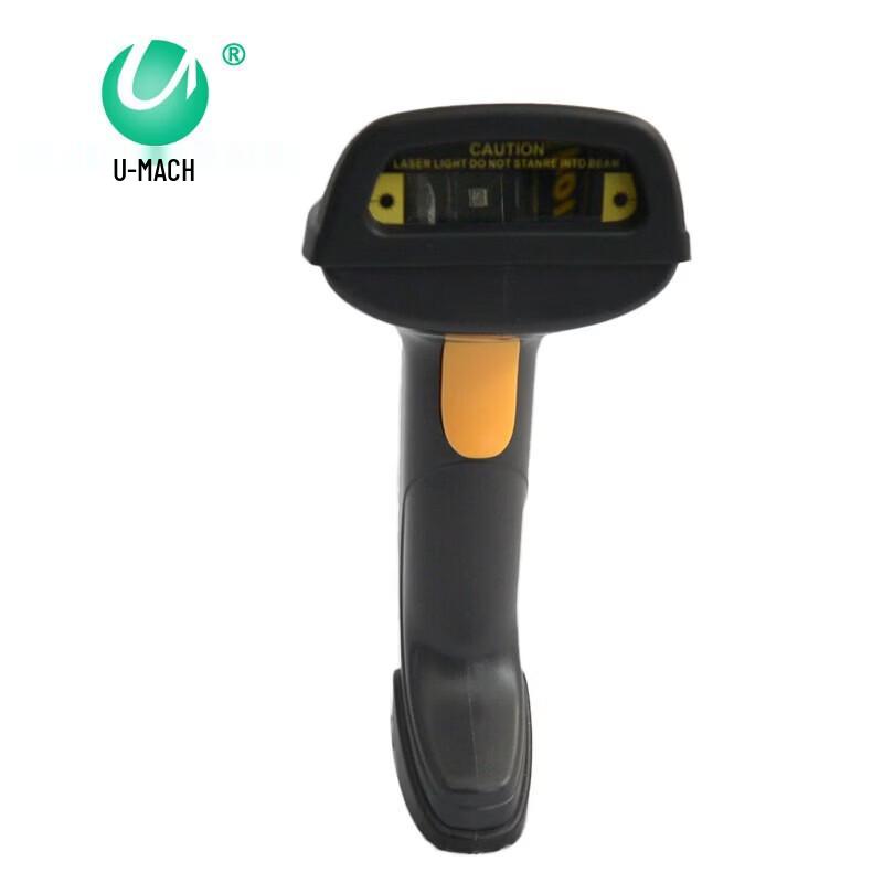 Youmas U-WX18 Handheld Barcode Scanner