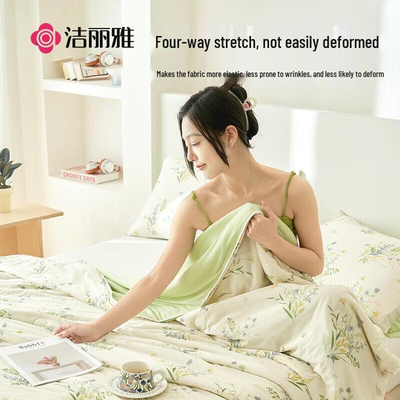 Grace Ice Silk Cooling Summer Comforter