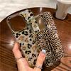 Luxury Leopard Aurora Shell Pattern Case For iPhone 16 15 14 13 12 11 Pro Max Plus Plating Camera Protection Shiny Cool Cover