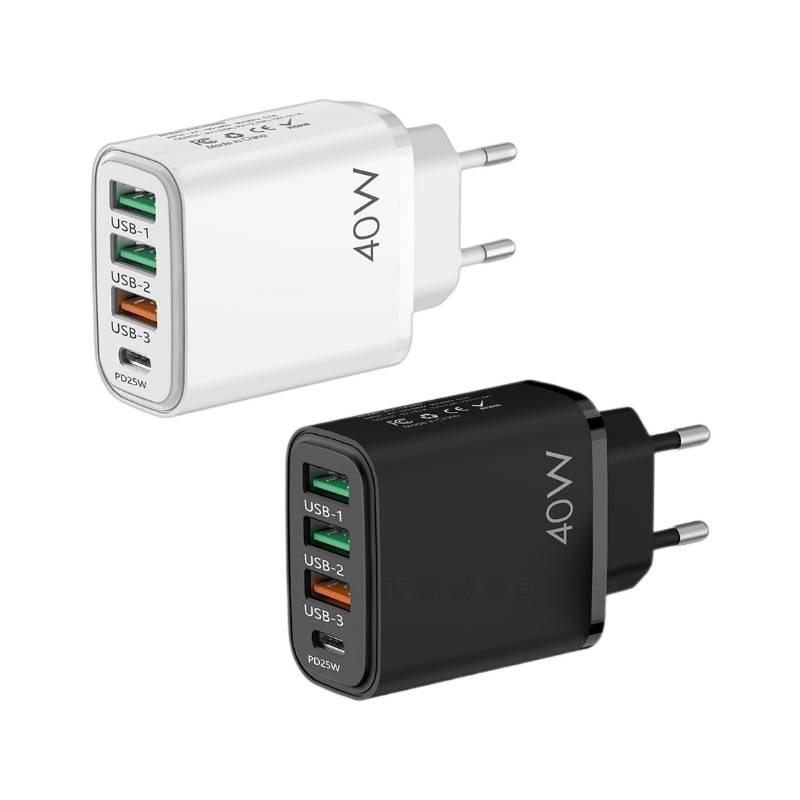 1 TYPE-C + 3 USB Mobile Charger with European/American/British Plug, PD20W + QC3.0 Fast Charging