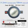 High-Frequency Speaker Voice Coil Diaphragm for 25-75 Core, Round Flat Wire Horn Repair