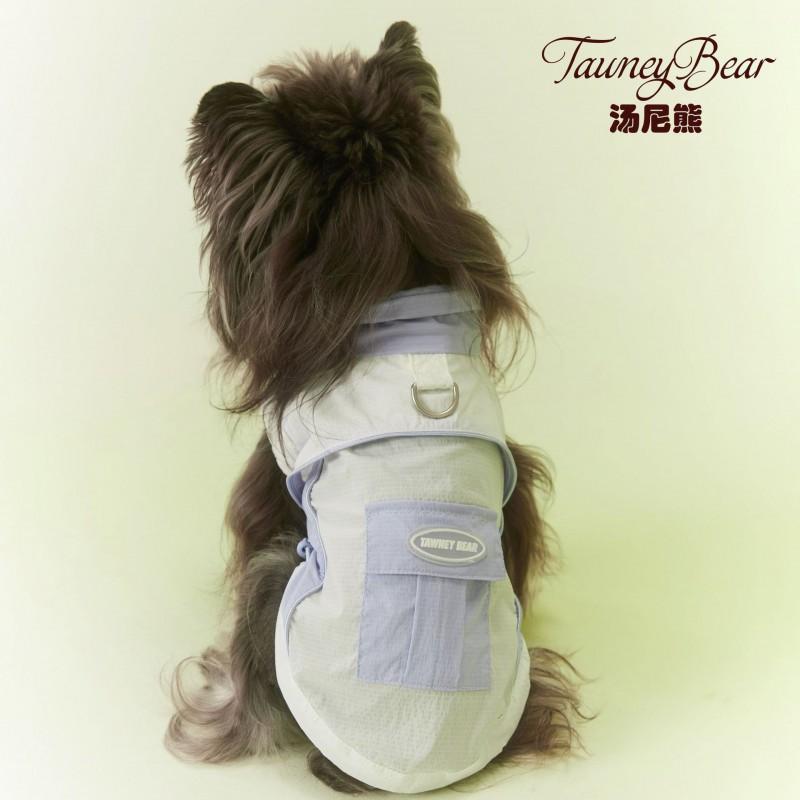 Pet Sun Protection Vest Schnauzer Teddy Bichon Lightweight Zipper Collar Dog Clothes
