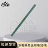 Outdoor Modular Conference & Dining Tent System