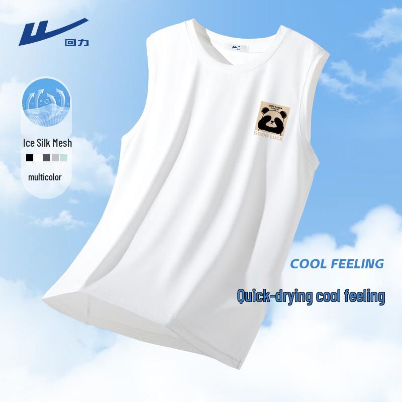 Warrior Men s Quick-Dry Ice Silk Sleeveless Tank Top 170/M