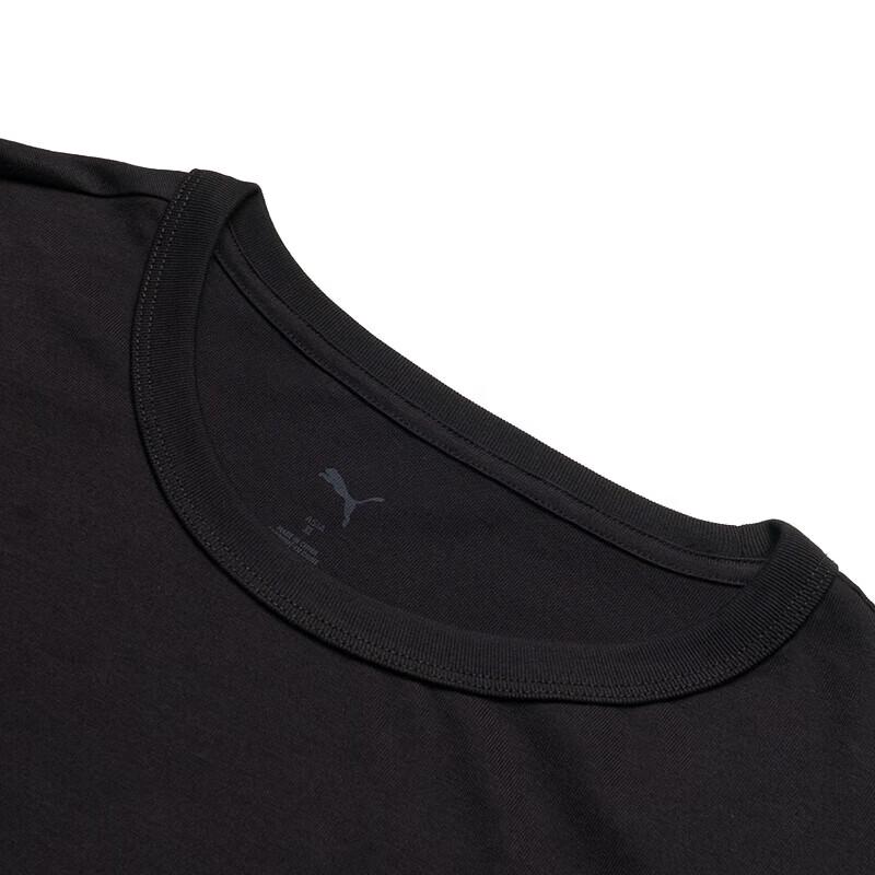 PUMA Men's Comfortable Breathable Fitness T-Shirt 695883-01