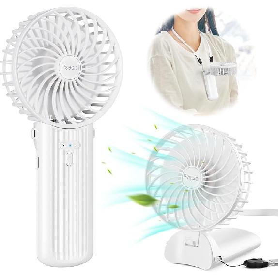 Handheld Fan, Mini Portable Personal Fan with lanyard, 4 Speeds Level 180° Foldable Design for Desk/Travel/Office/Outdoor белый