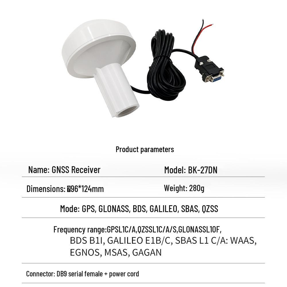 North Sky GPS Mushroom Head Receiver BE-57D: BeiDou GNSS Module with Ceramic Aerial & AIS Nautical Timekeeping