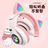 Headset Headset Cat Ear Bluetooth Headset Foldable Plug-in Luminous