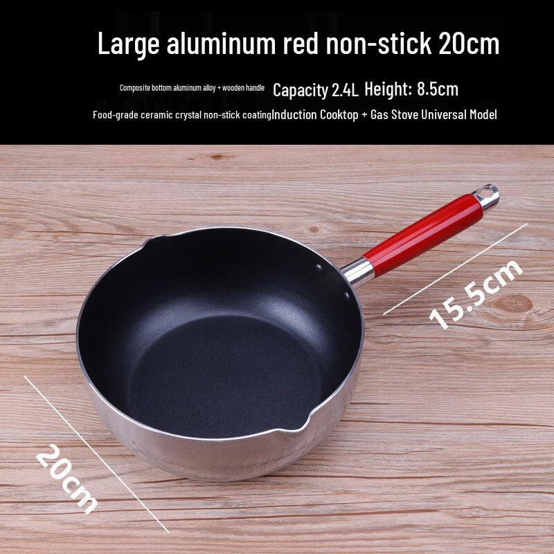 LIEI Thickened Aluminum Non-stick Ramen & Frying Pan Set