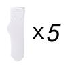 1/5 Pairs Ladies Ice Silk Socks Summer Ultra Thin Cool Socks Candy Sweet Breathable Socks Women's Socks