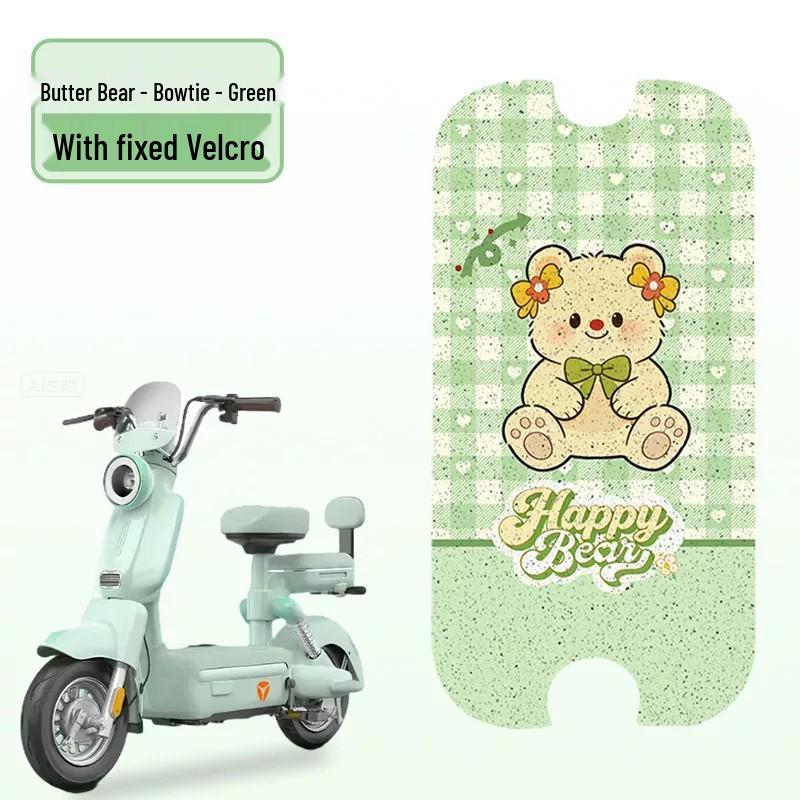 Yadi C50-D Waterproof Foot Pad for Guanneng Electric Scooters - Customizable Design for Women