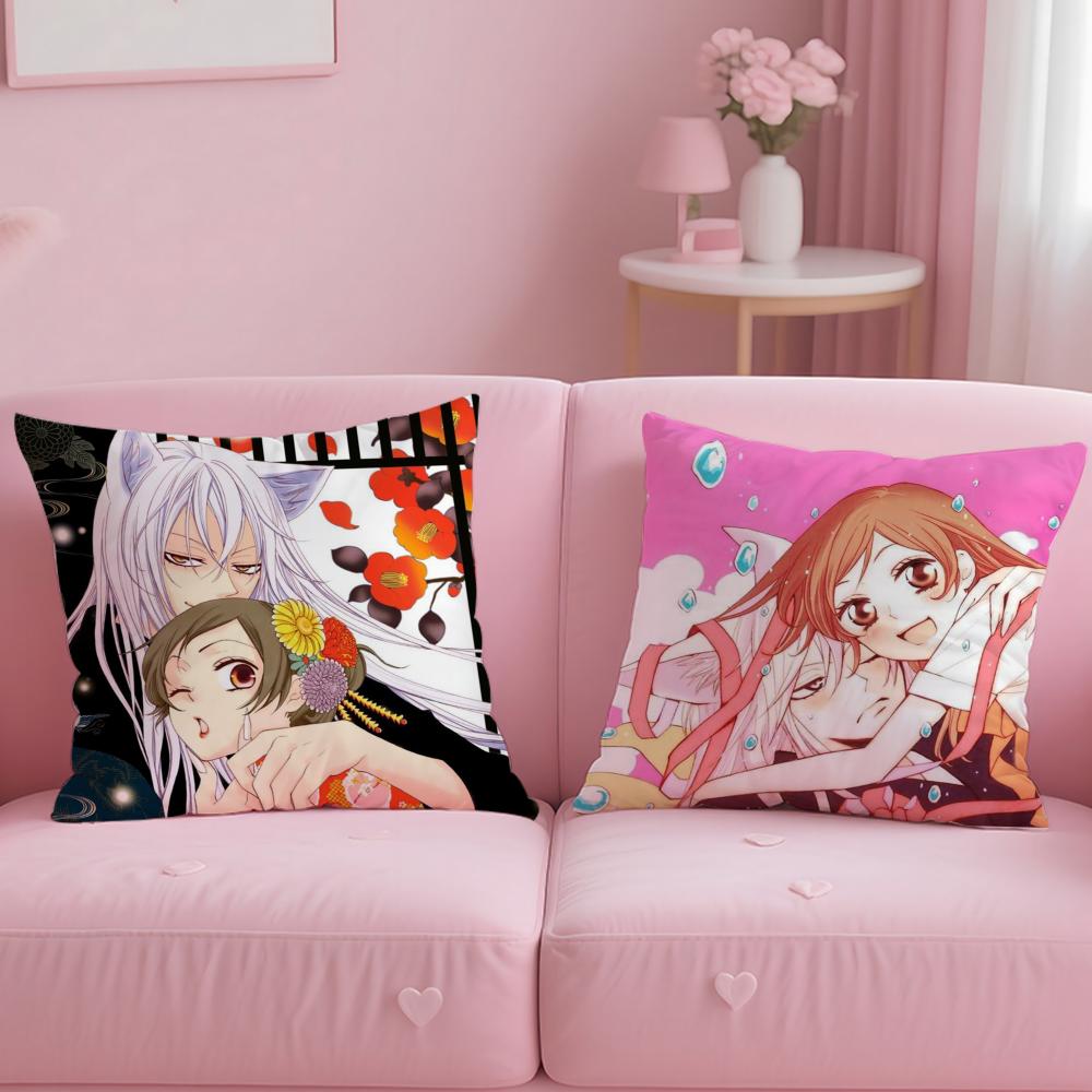 K-Kamisama Hajimemashitas Cushion Cover Soft Short Plush Double-Sided Printing Home Decor Machine Washable Pillow Case Gift