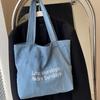Vintage Canvas Bag Large Capacity Single Shoulder Denim Single Shoulder Tote Bag