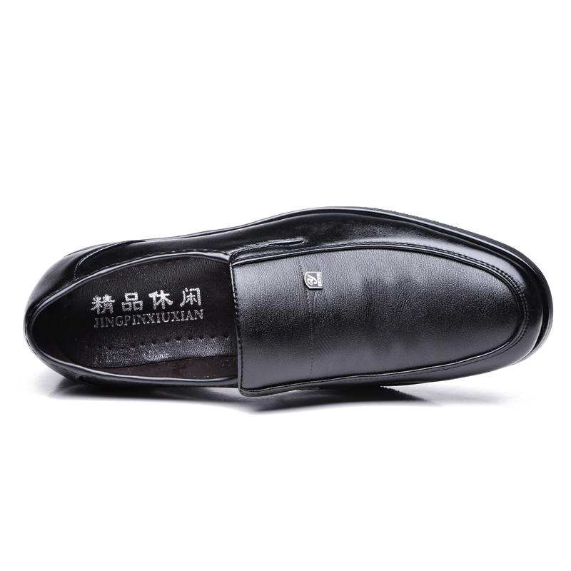 Formal Shoes for Men Business Shoes Male Casual Shoes Gentleman Slip-On Shoes Leather Shoes