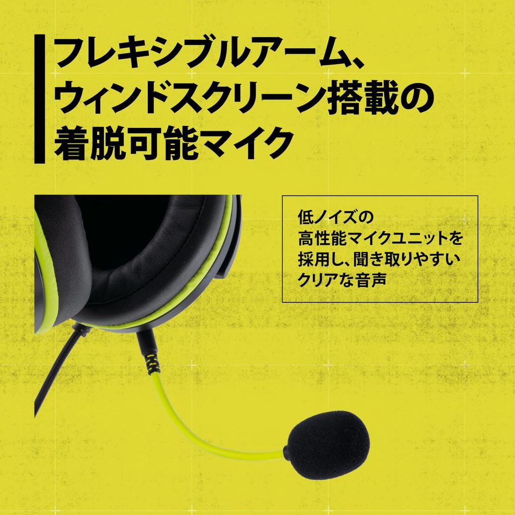 Princeton ULTRA PLUS Gaming Headset with USB Connection UP-HSUBK