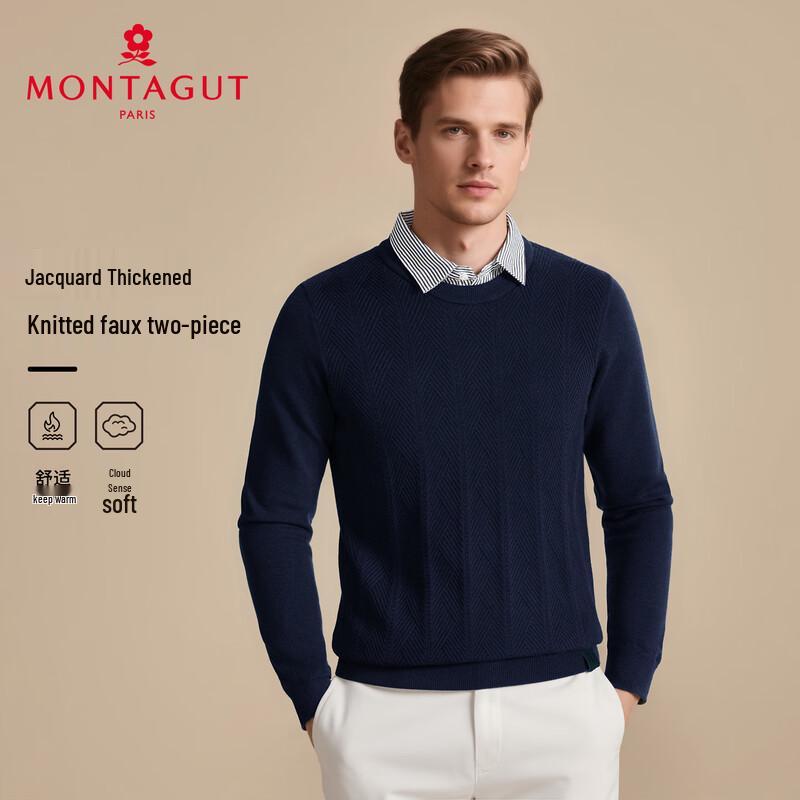 MONTAGUT Men's Tech Blend Warm Knit Sweater