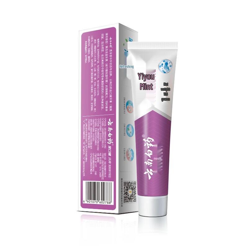 Yunnan Baiyao Jinkoujian Invigorating Mint Toothpaste
