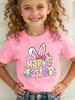 2026 Happy Easter T-Shirt for Girls Bunny Cute Rabbit Ear Letter Graphic Summer Tee Boys Girls Short Sleeve Children's Clothing