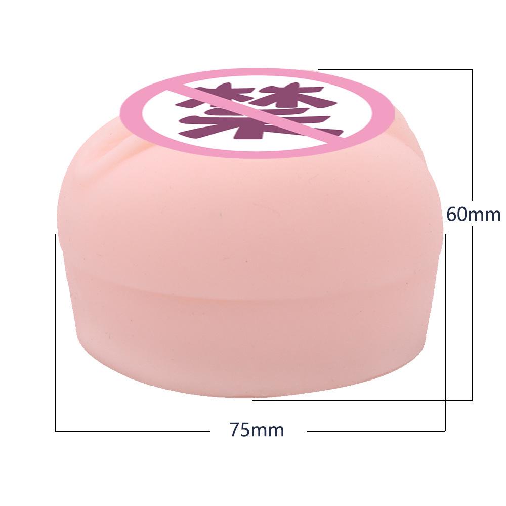 Roger Shang Stretchable Penis Exercise Sleeve and Baby Bottle Training Rubber Ring