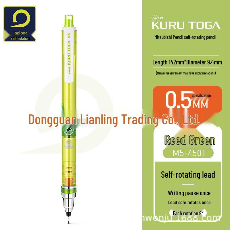 

Mitsubishi Kuru Toga M5-450T Zinc Automatic Pencil for Students зелёный