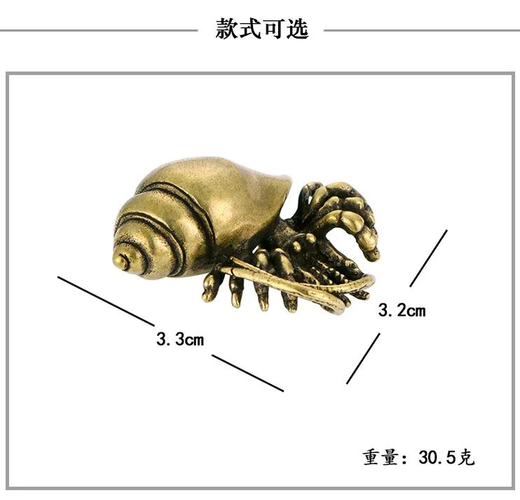 Hermit Crab Metal Figurine Marine Organisms Animal Brass Desk Decoration Vintage Home Decor Souvenir Gift