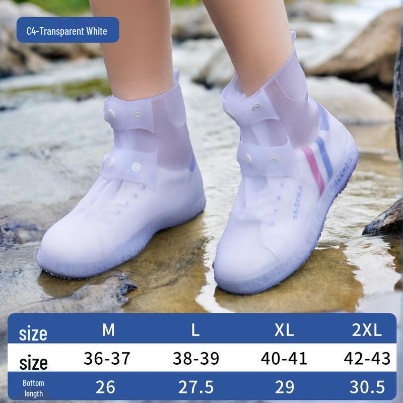 Outdoor Non-slip Rain Shoe Covers