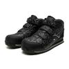 MIZUNO Almighty WT Shoes 09 Black X Silver Size (Belt/Waterproof/Mid-Cut/Work/Men's) (F1GA1804) 25.0