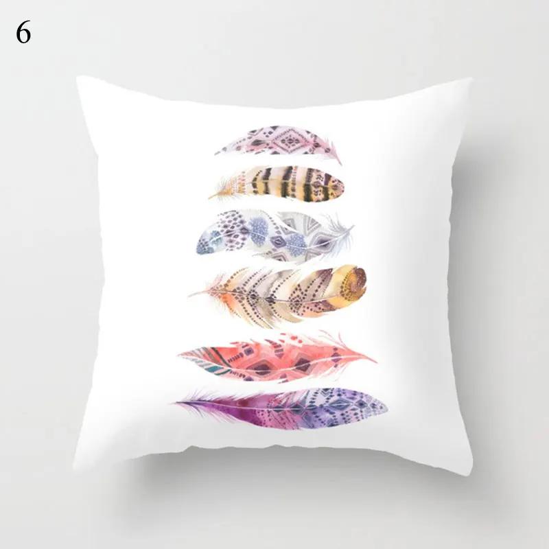 Colorful Feather Pillowcase Sofa  Abstract Bull  Car Decoration Cushion Cover Homeware