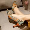 Zapatos – Zapatos