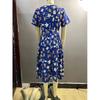 Women's Printed V-neck Short Sleeve Dress Women's Print Short Sleeve Dress