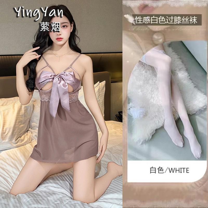 Sexy underwear lace sensual seductive pajamas loungewear sexy steel tray small breasts gather girls sexual fun clothes