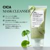 VTCOSMETICS Cica Mask Pore Acne Sensitive Skin Facial Dry Skin Cleanser, 120ml, Moisturizing, Care, Relief, Skin, Care, Cleansing, Moisturizing,