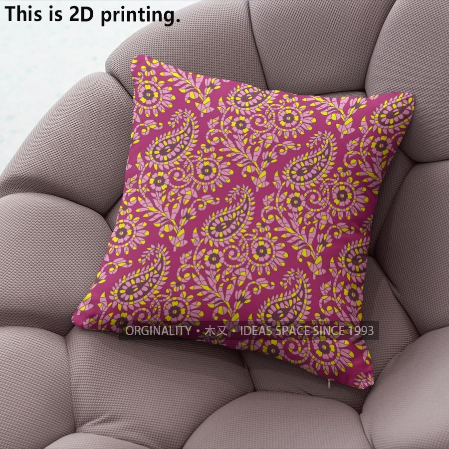 Bohemian Style D Flat Print Pillow Covers Pattern Cushion Cover Suitable For Sofa Bedroom Car Pillow Cover