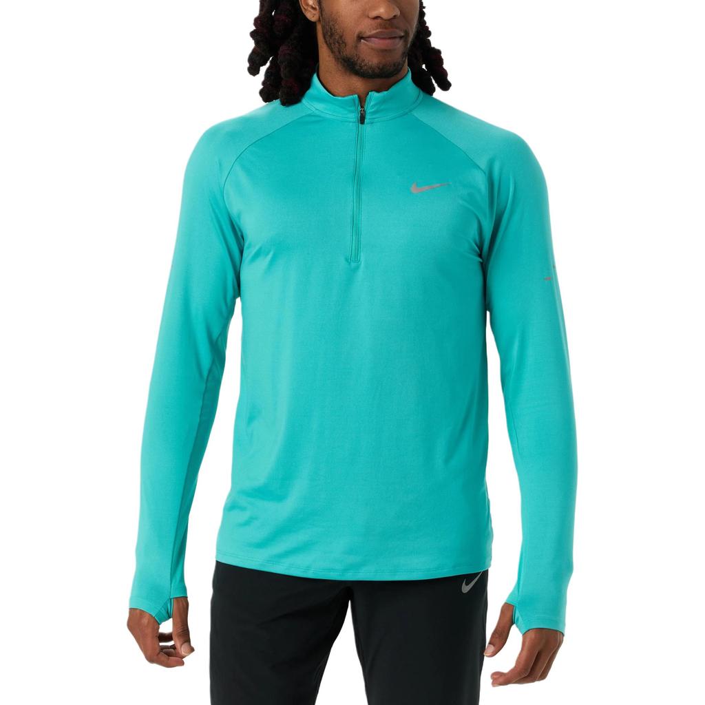 Nike Stride Herren Dri-FIT 1/4-Zip Laufoberteil HV2180-345