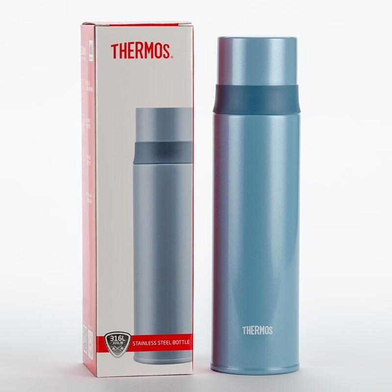 THERMOS FFM-520S 316 Stainless Steel Vacuum Insulated Portable Bottle