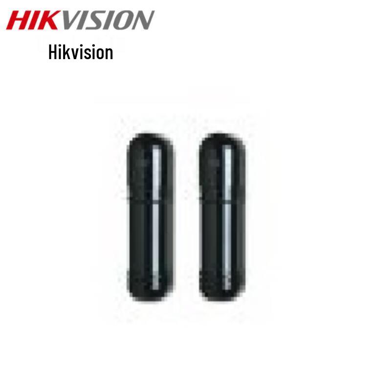 Hikvision DS-1T136S-XYZ Three-beam Active Infrared Detector