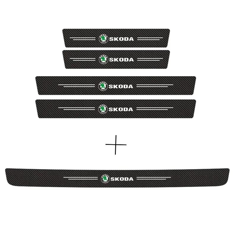 AEV1 Car Rear Trunk Protector Doorsill Anti Scratch Stickers For Skoda Yeti Kodiaq Karop Kamiq Rapid Fabia Octavia A7 Scala Superb