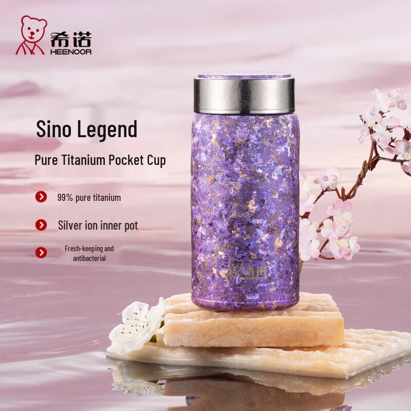 

Heenoor Pure Titanium Insulated Water Bottle 490ml
