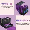 MFDXWCV Deck Case Storage Box Trading Card Case Card Storage Card Box Large Capacity PU Leather (Purple)