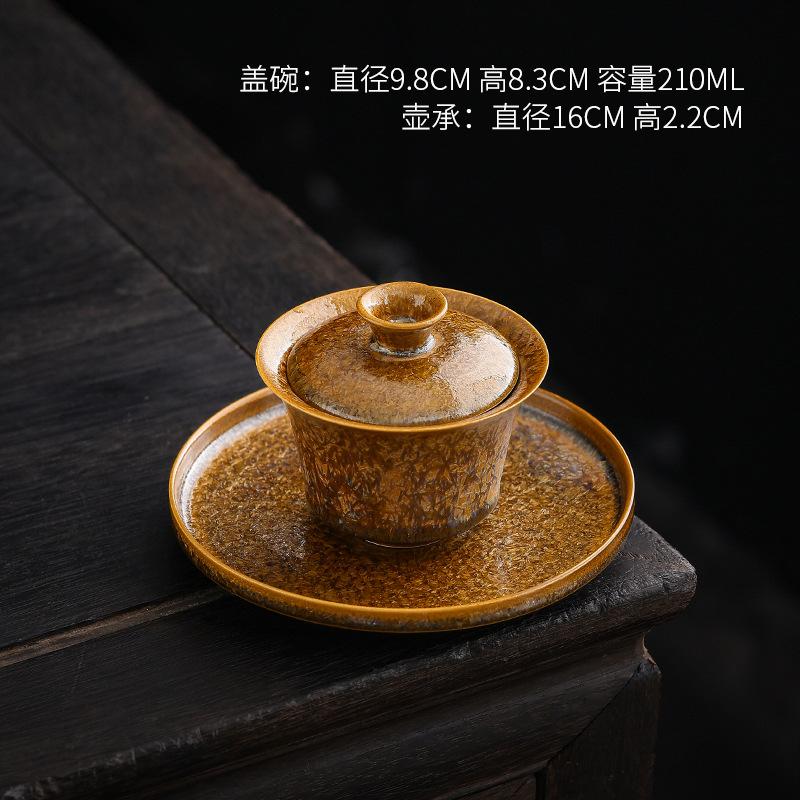 Gilt Jianzhan Oil Drop Sancai Cover Bowl Ceramic Retro Tea Bowl Tea Breaker Large Teacup Household Kung Fu Tea Set